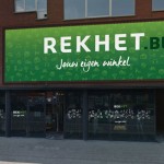 retail_location_de_rayon